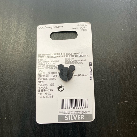 Collectable Pin - Picture 2 of 2